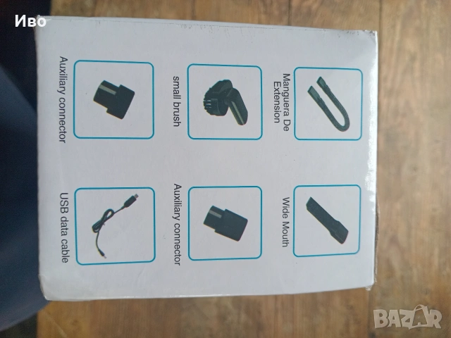 Ръчна безжична прахосмукачка – компактна, силна, с приставки, снимка 5 - Прахосмукачки - 54058658