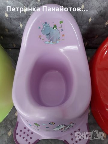 Детско гърне-10лв, снимка 3 - Други - 31310989