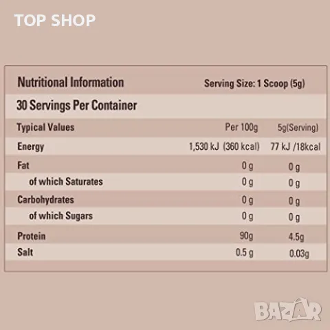 Нов колаген прах добавка за здраве жени коса нокти кожа 150 грама, снимка 7 - Тримери - 49239282