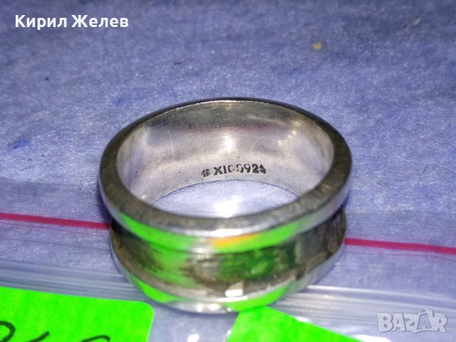 СТАР МЕКСИКАНСКИ МАСИВЕН СРЕБЪРЕН ПРЪСТЕН Тип ХАЛКА СРЕБРО MEXICO925 МАЙСТОРСКА АРТ ИЗРАБОТКА 60681, снимка 4 - Пръстени - 40556621
