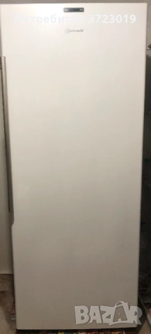 Вертикален фризер