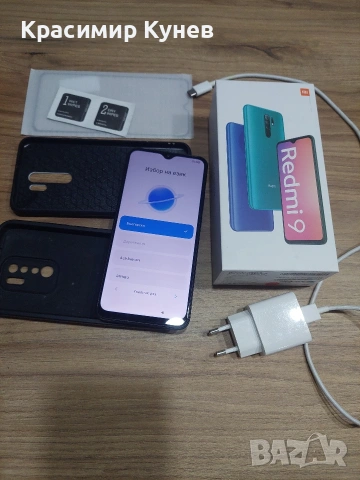 Rebmi 9 Carbon Grey, снимка 3 - Xiaomi - 53346216