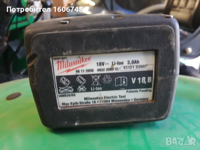 Milwaukee батерия от старата V18 серия-НЕРАБОТЕЩА!!!, снимка 3 - Винтоверти - 55975134