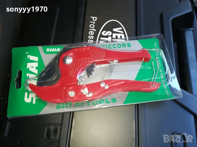 НОЖИЦА ЗА ВИК ТРЪБИ 2510231051, снимка 6 - Други инструменти - 42712939