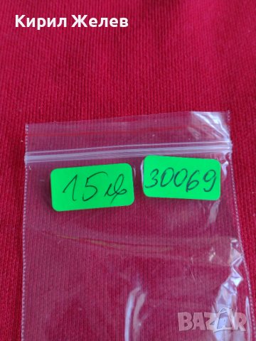 Юбилейна монета СССР 1 рубла 1987г. 175г. От Бородинково сражение , снимка 9 - Нумизматика и бонистика - 37790804