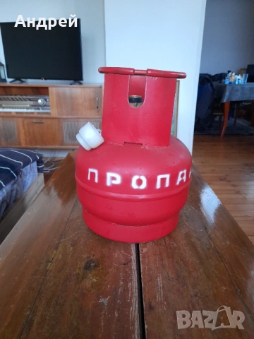Стара туристическа газова бутилка #2