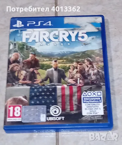 FAR CRY 5 PS4