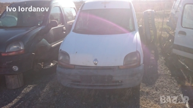 Продавам на части Рено Канго 1.9d 2001 г. 