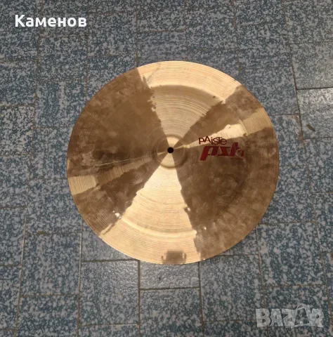 Чинел Paiste China 18'' инча, снимка 4 - Ударни инструменти - 55987702