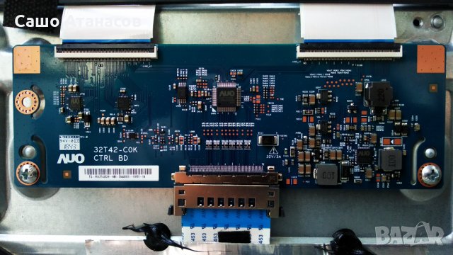 FINLUX 32-FFB-5001 с дефектна матрица ,17MB110S ,17IPS62 ,32T42-C0K CTRL BD ,VES315UNDA-2D-N21, снимка 14 - Части и Платки - 30580568