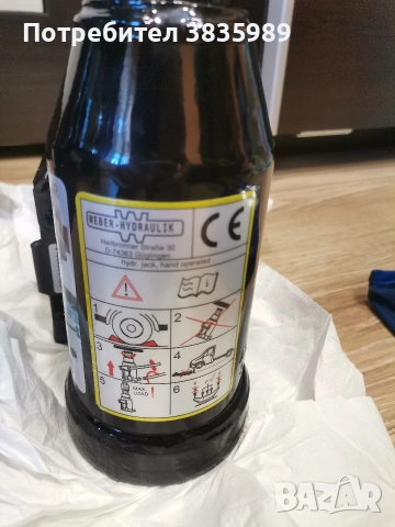 Продавам оригинален комплект крик за Мерцедес G class , снимка 4 - Аксесоари и консумативи - 54273683