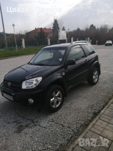 Toyota Rav4 , снимка 2 - Автомобили и джипове - 53896602