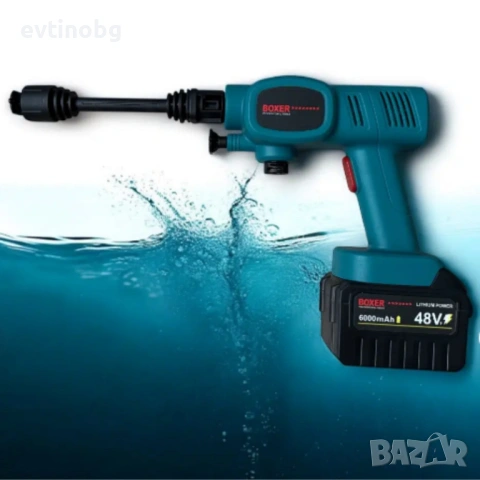 Мощна Акумулаторна Водоструйка BOXER 48V с 2 БАТЕРИИ + Куфар – Преносима, за Кола, Климатици и Гради