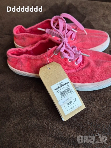 Нови Дамски Гуменки Спрингфилд