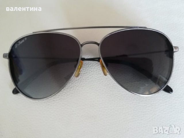 Очила BEACH FORCE AVIATOR CRISTAL, снимка 1 - Слънчеви и диоптрични очила - 36977579