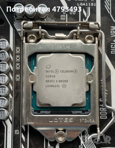 Дъно LGA 1151 + Intel Celeron G3950 и PSU bе quite! 450W