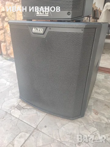 активни суб буфери alto ts315s 2000w
