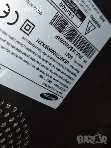 POWER SUPPLY BOARD BN44-00375A - SAMSUNG UE46C7000  46inc DISPLAY LTF460HQ02, снимка 5 - Части и Платки - 48581651