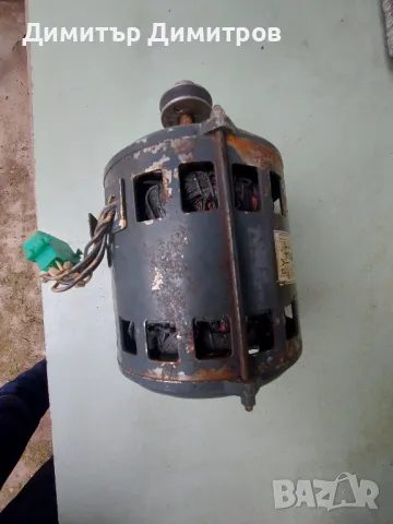 Продавам електромотор от пералня Перла 05, снимка 3 - Перални - 47480400