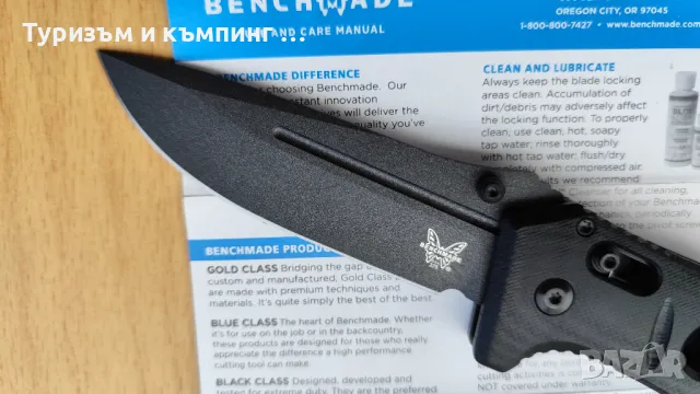 Benchmade Aileron / Benchmade Adamas 275, снимка 13 - Ножове - 48300453