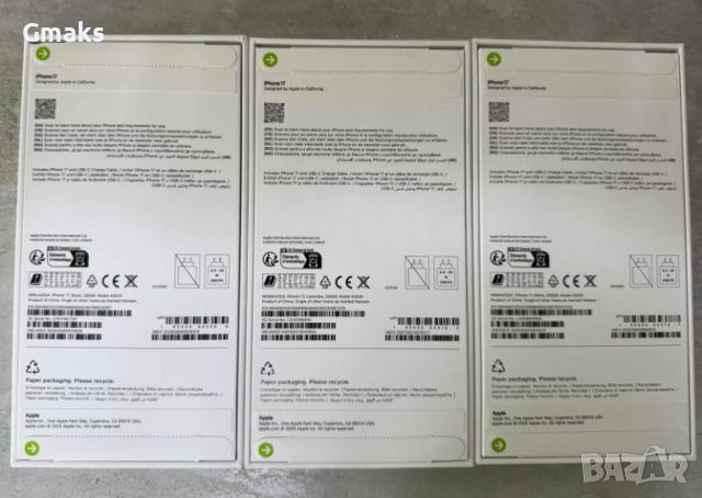 Смартфон Apple - iPhone 17, 6.3’’, 8GB/256GB, Налични черен, бял и лилав цвят, снимка 3 - Apple iPhone - 53119485