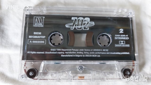 702, снимка 6 - Аудио касети - 42267776