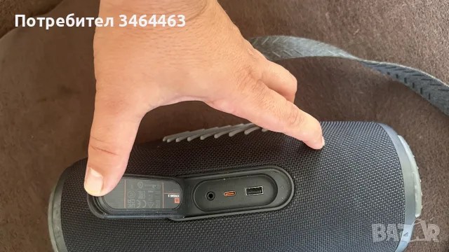 JBL Xtreme 3 black, снимка 5 - Тонколони - 56123512