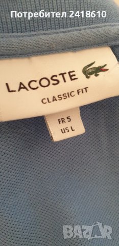 Lacoste Classic Fit Pique Cotton Mens Size 5 - L  ОРИГИНАЛ! Мъжка Тениска!, снимка 13 - Тениски - 44157020