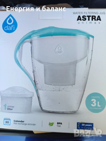 Кана за пречистване на вода Astra Unimax, с брояч и филтър Unimax, 3 л, снимка 2 - Други - 29359975