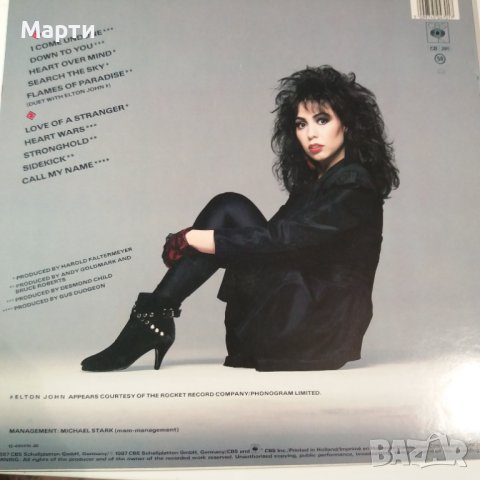 JENNIFER RUSH HEART OVER MIND, снимка 2 - Грамофонни плочи - 42442053