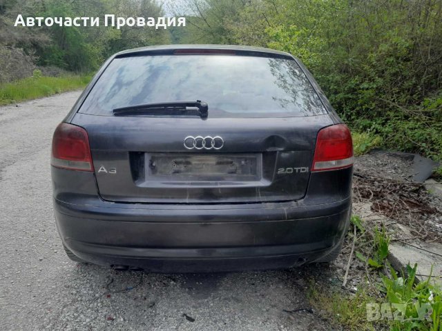 Продавам Ауди А3 2,0 TDI, 2005 г на части, снимка 6 - Автомобили и джипове - 40490359