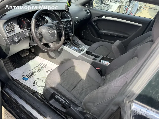 Audi A5 2.7 TDI НА ЧАСТИ, снимка 4 - Автомобили и джипове - 56083735