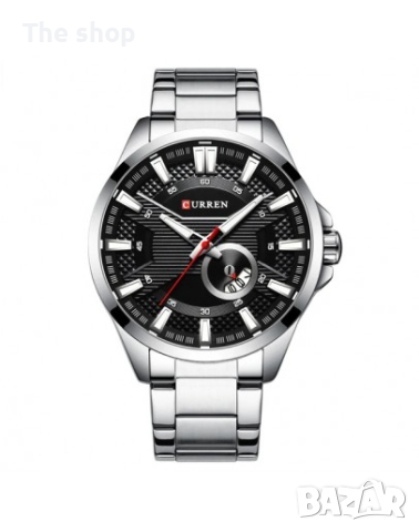 Сребрист стоманен бизнес часовник - "Haderslev" (005)
