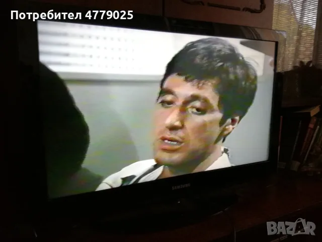 SCARFACE - БЕЛЯЗАНИЯ - БГ Аудио