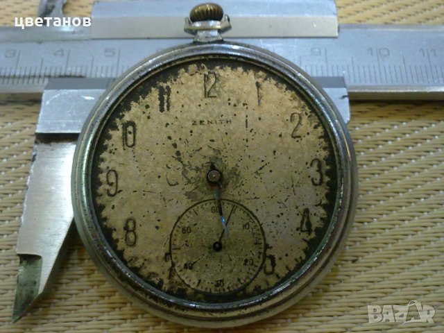 ZENITH, снимка 2 - Колекции - 29460595