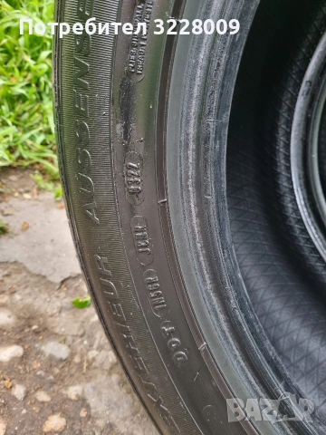 Гуми летни Kelly , снимка 5 - Гуми и джанти - 54335335