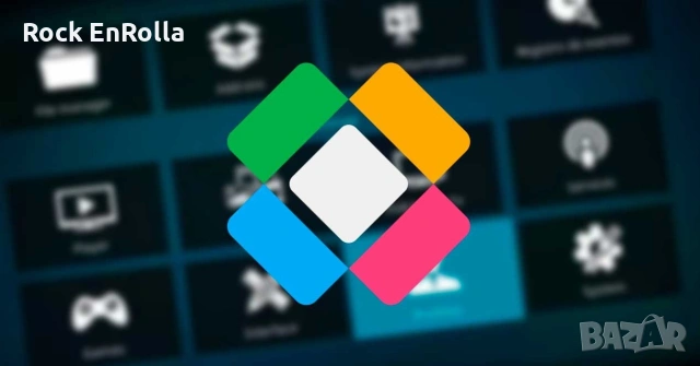 Инсталиране на LibreELEC /KODI/ на различни мултимедийни устройства, снимка 7 - Плейъри, домашно кино, прожектори - 28548812