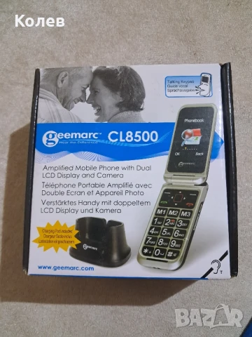 Телефон с големи бутони