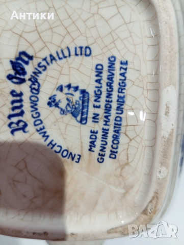 Стар порцеланов чайник маркиран , снимка 11 - Прибори за хранене, готвене и сервиране - 52553088