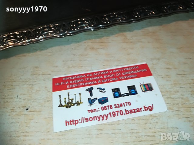 ПОДНОС 49Х28СМ-ВНОС ШВЕИЦАРИЯ, снимка 5 - Колекции - 29957832