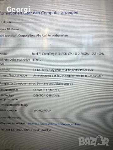 Лаптоп Acer Spin 3, снимка 3 - Лаптопи за работа - 54324636