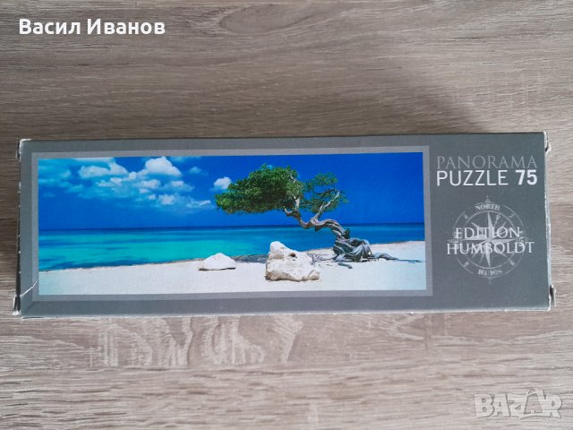 Мини пъзел HEYE, снимка 3 - Пъзели - 37683853