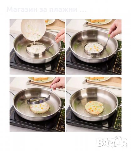 ФОРМИЧКА ЗА ПЪРЖЕНИ ЯЙЦА, МЕТАЛНИ - код 2856, снимка 6 - Прибори за хранене, готвене и сервиране - 34149462