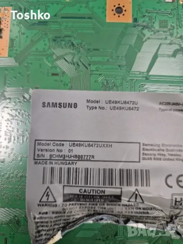 SAMSUNG UE49KU6472U BN41-02528A BN94-11055A BN44-00976A PANEL CY-KK049HGEV2H, снимка 4 - Части и Платки - 48164051