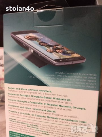 Moto Z,Z2,Z3,Z4 проектор insta share projector, снимка 3 - Motorola - 30342576