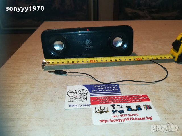 sonic 130-активна колонка 1510202005, снимка 7 - Слушалки и портативни колонки - 30433860