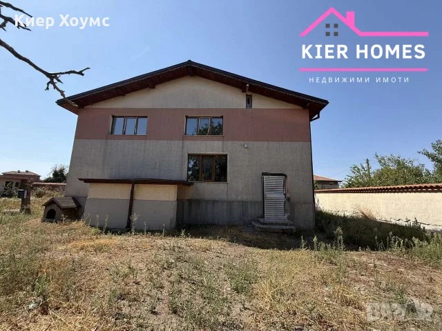 Двуетажна реновирана къща в с. Узунджово, обл. Хасково, снимка 8 - Къщи - 56211758