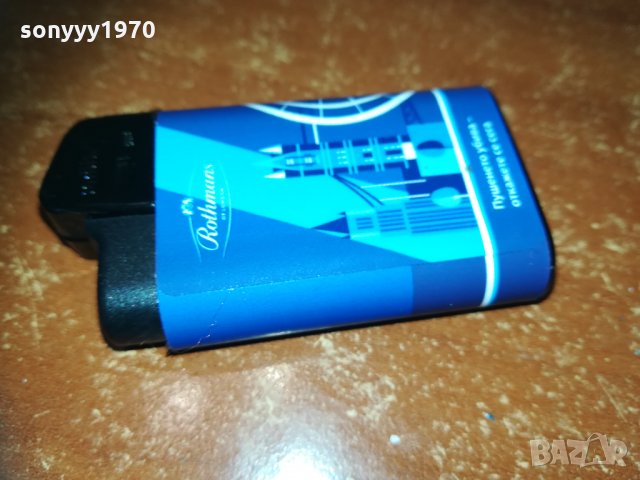 rothmans blue 0501211132, снимка 4 - Колекции - 31312489