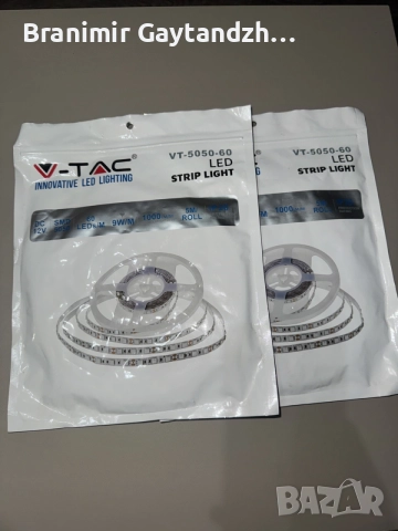LED ленти 2бр. V-Tac