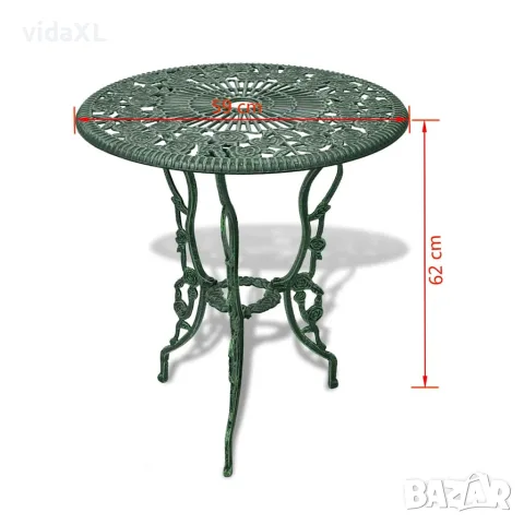vidaXL Бистро комплект, 3 части, лят алуминий, зелен, снимка 9 - Градински мебели, декорация  - 56147540